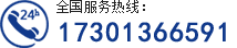 贝博bb平台体育网页高品质挖掘机租赁服务商